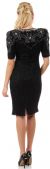 V-Neck Floral Bodice Half Sleeves Formal Sequined Dress back