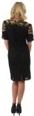 V-neck Half Sleeves Sequined Formal Dress back