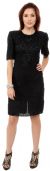 Main image of Above the Knee Short Sleeve Sequin Flowered Dress