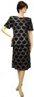 Main image of Short Sleeves Knee Length Two Piece Formal Sequined Dress