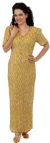 Main image of Short Sleeved Silk Formal Evening Dress with Back Slit
