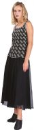 Diagonal Bead Design Tank Top 