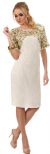 Main image of Jacket Style Sequins Knee Length Formal Beaded Dress