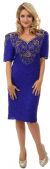 Main image of Short Sleeved Handbeaded Short Evening Dress