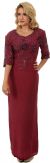 Main image of Half Sleeves Beaded Bodice Straight Formal Dress 