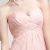 Strapless Double Layered Chiffon Formal Prom Dress in alternatibe picture
