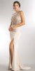 Elegant Beaded Sheer Bodice Long Prom Pageant Dress in Champaign