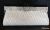 Diagonal Patterned Evening Bag with Rhinestones Metal Trim in Off White