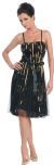 Main image of Printed Stripes over Mesh Party Prom Dress