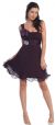 Main image of Off The Shoulder Short Party Dress