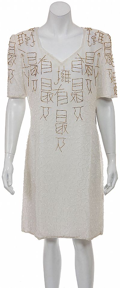 Image of Style No. 7902